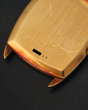 1970s Audemars Piguet Tonneau | Extra Plate -Ultra Thin | Ref. 5233 | 18kt Yellow Gold