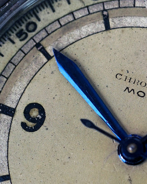 1930s Movado Chronomètre Three-Tone Sector Dial | Flat Bezel  | Ref. 12726  | Cal.75
