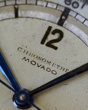 1930s Movado Chronomètre Three-Tone Sector Dial | Flat Bezel  | Ref. 12726  | Cal.75