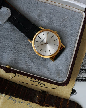 1960s Vacheron Constantin Ultra Slim | Ref. 6351 | 18Kt Yellow Gold | 32.5mm | Full Set - Box & Papers