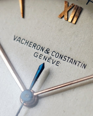 *RARE* 1940s Vacheron Constantin Cornes de Vache | Jumbo 37.5mm | 18Kr Pink Gold | Hard Enamel Dial
