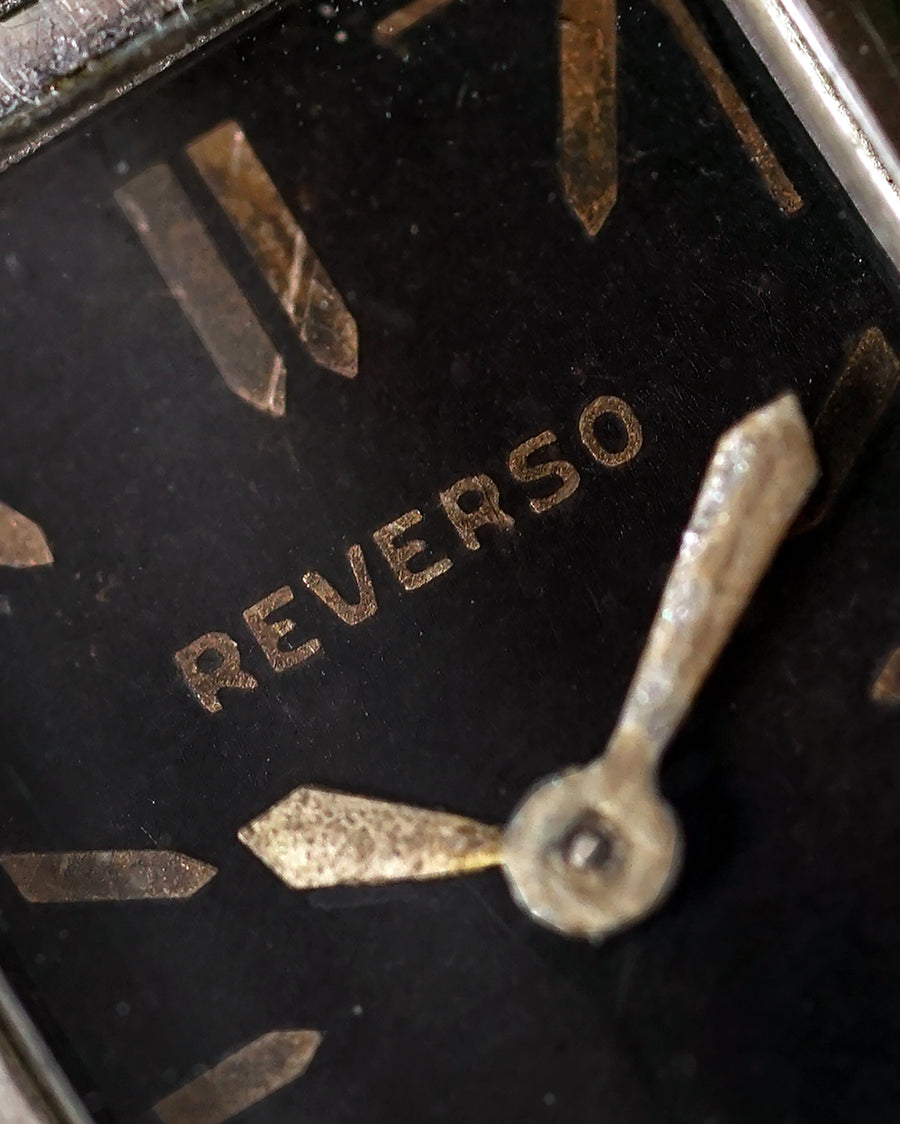 VERY RARE* 1930s Jaeger LeCoultre REVERSO Dame | Black Glossy Dial | Ref. 651